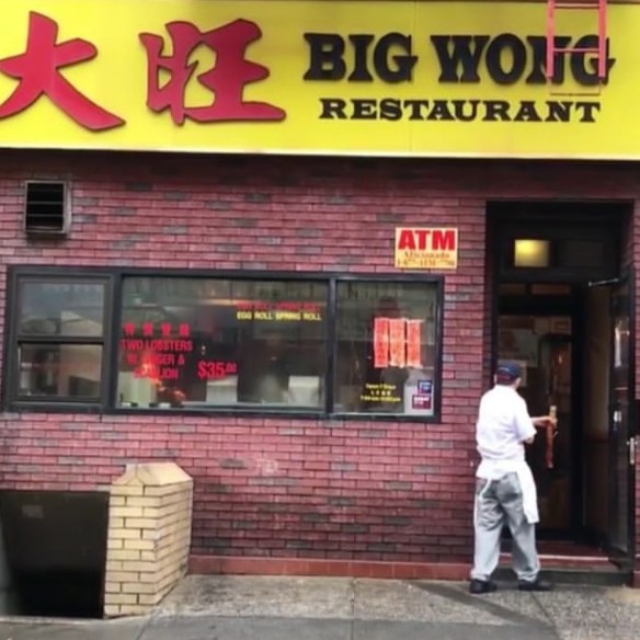 IMG_20180704_215415_356